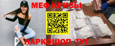 ALPHA PVP Первоуральск