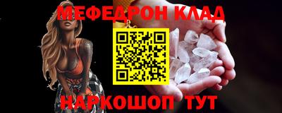 марки nbome Пенза