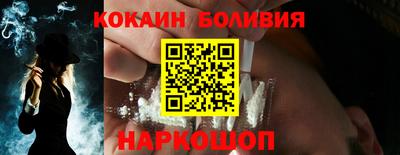 марки nbome Пенза