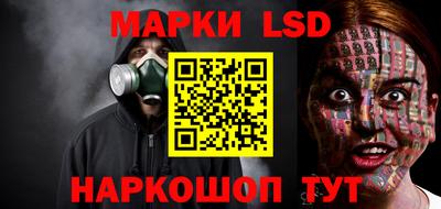 ALPHA PVP Первоуральск