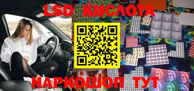 СК Обнинск