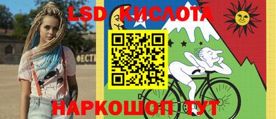 первитин Нягань