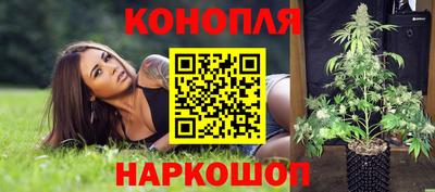 марки nbome Пенза