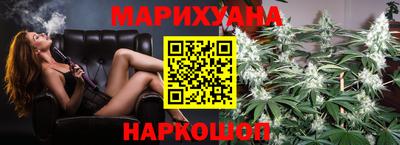 меф Обь