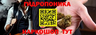 меф Обь