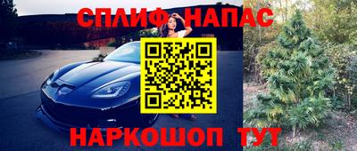 первитин Нягань