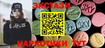 СК Обнинск