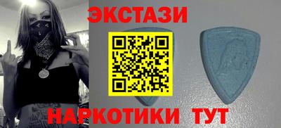 меф Обь