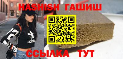 СК Обнинск