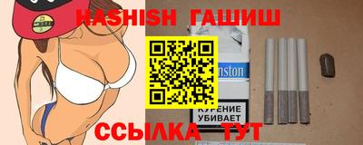 СК Обнинск