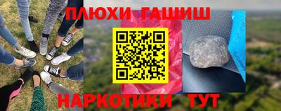меф Обь