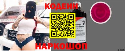 первитин Нягань